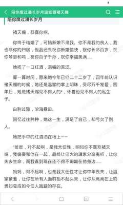 ob欧宝娱乐官方官网